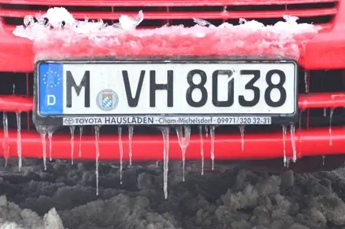 Мюнхен, Германия