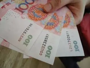 стоимость посещения Чикана в Кайпинге Дяолоу, провинция Гуандун, Китай