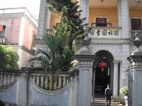 Kaiping Diaolou Tour & Исторический город Чикан, провинция Гуандун, Китай