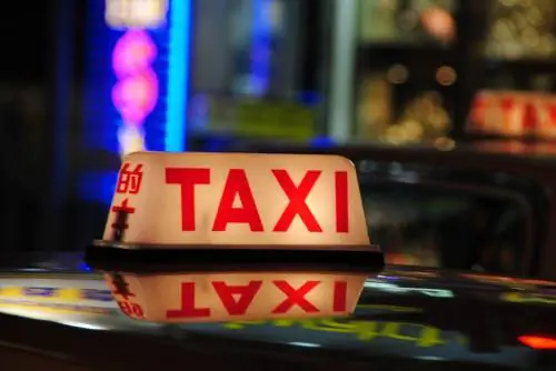 Такси в Гонконге