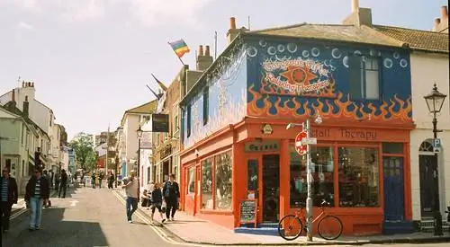 Брайтон Норт Лейн - 7 мая