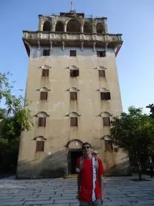 Кайпин Дяолоу Тур Башня Тяньлу