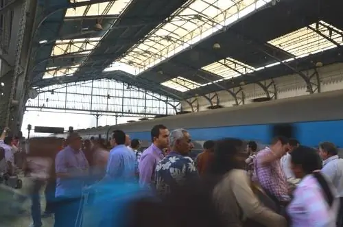 Станция Рамзес