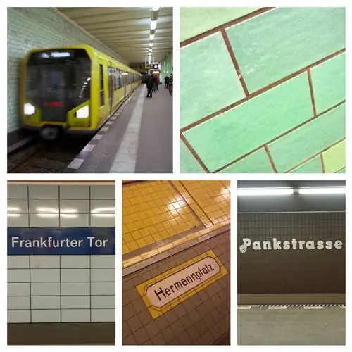 Берлинское метро