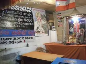 музыка качает в походе на пик адамса