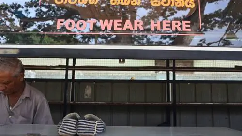 Снимай свою обувь