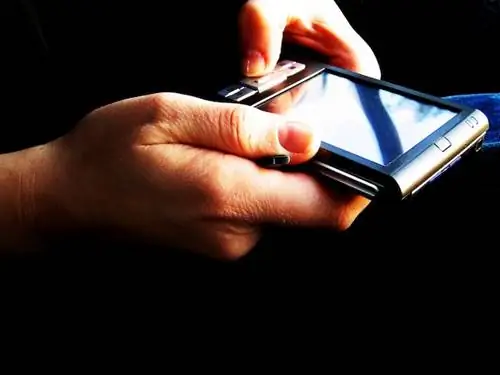 Как избежать Wi-Fi & Технологии в дороге
