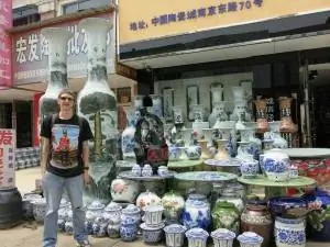 Цзиндэчжэнь Китай