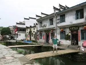 маленькая деревня лайкенг