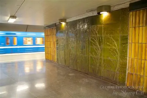 Станция Мариаторгет Стокгольм