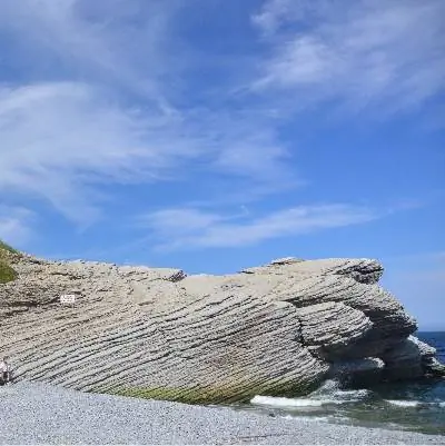 Фориллон Парк Рок