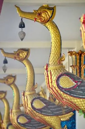 Ко Крет Драгонс