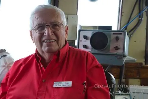 Музей рыболовства