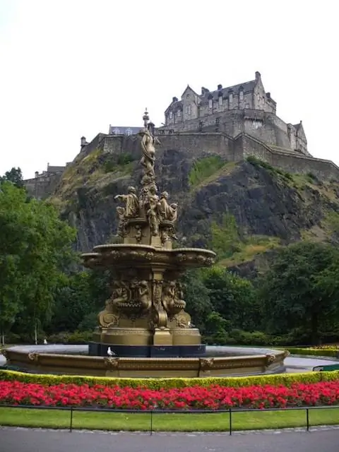 Эдинбургский замок