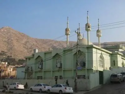 Исламский центр Курдистан Ирак