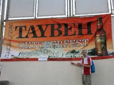Рамаллах Тайбех