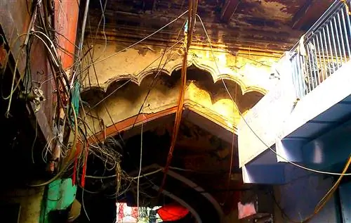 Часть Зинат Махал