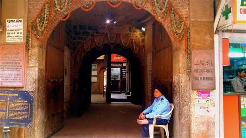 Вход в Хавели Галиба