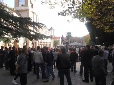 Сигнахский фестиваль