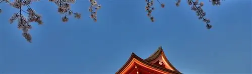 Как ориентироваться в Японии