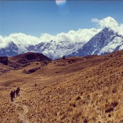 Карьерная тропа Перу