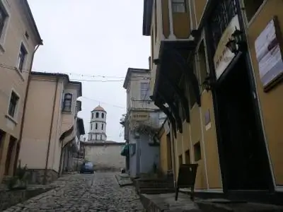 Старый город Пловдив.