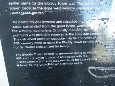 Кровавая башня