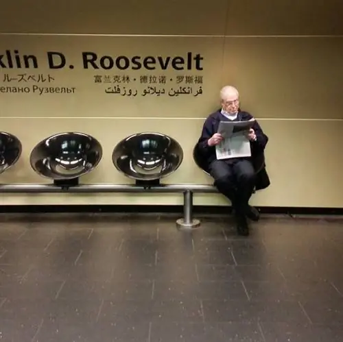 парижское метро