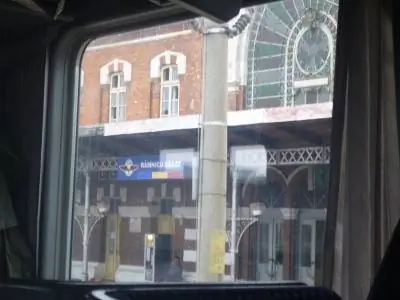 Еще одна остановка в пути.