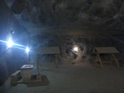 Зона вечеринки