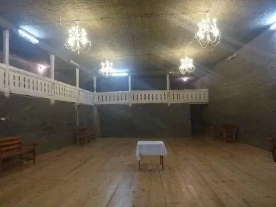 бальный зал