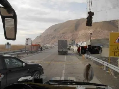 Переход моста в Орумие.