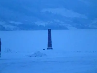 Вы видите озеро Восс?