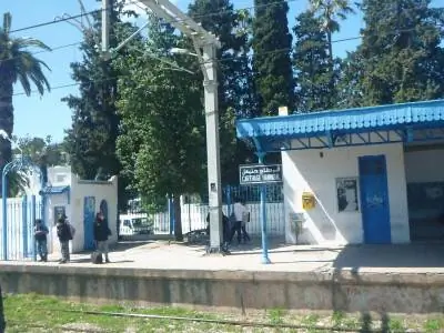 Станция Карфаген Ганнибал
