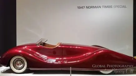 Чем заняться в Индианаполисе: апертура: 2.2, кредит:, камера: SM-G900F, заголовок:, created_timestamp: 1432306524, авторское право:, focus_length: 4.8, iso: 0, Shutter_speed: 0, title:, ориентация: 1}