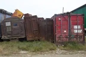 Оставшиеся контейнеры: апертура: 0, кредит:, камера:, заголовок:, временная метка создания: 0, авторские права:, фокусная_длина: 0, ISO: 0, скорость затвора: 0, заголовок:, ориентация: 0}