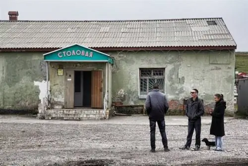 Российская Дальневосточная Лаврентиядиафрагма:0, авторы:, камера:, подпись:, временная_метка создания:0, авторские права:, фокусное_длина:0, iso:0, выдержка_затвора:0, название:, ориентация:0}