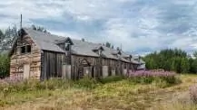 Горячие источники Пилгрима, ном, аляска, апертура: 0, авторы:, камера: SM-G900F, подпись:, временная метка создания: 1438361342, авторские права:, фокусное_длина: 0, ISO: 0, скорость затвора: 0, название:, ориентация: 1} Горячие источники Пилгрима, ном, аляска, апертура: 0, авторы:, камера: SM-G900F, подпись:, временная метка создания: 1438361342, авторские права:, фокусное_длина: 0, ISO: 0, скорость затвора: 0, название:, ориентация: 1}