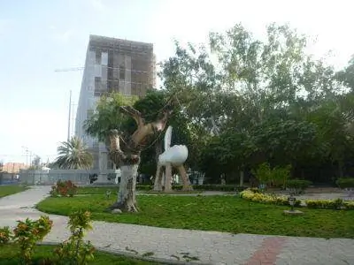 Сады возле Президентского дворца