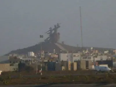 Памятник африканскому ренессансу