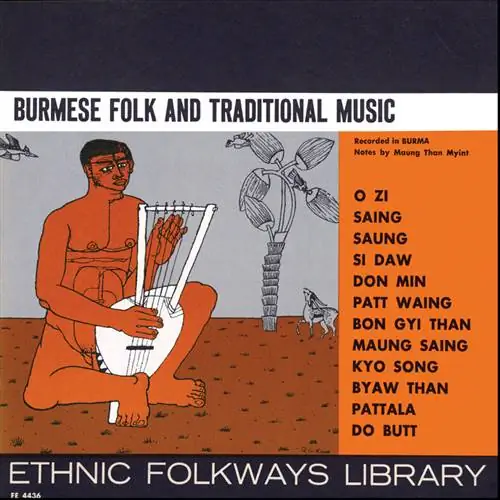 Smithsonian Ethnic Folkways Library:0, авторы:, камера:, подпись:, created_timestamp:0, авторские права:, focus_length:0, iso:0, Shutter_speed:0, title:, ориентация:0}'