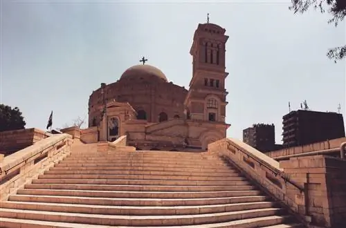 коптско-каирский