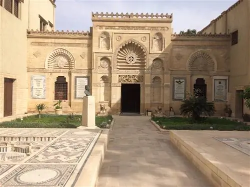 коптско-египетский