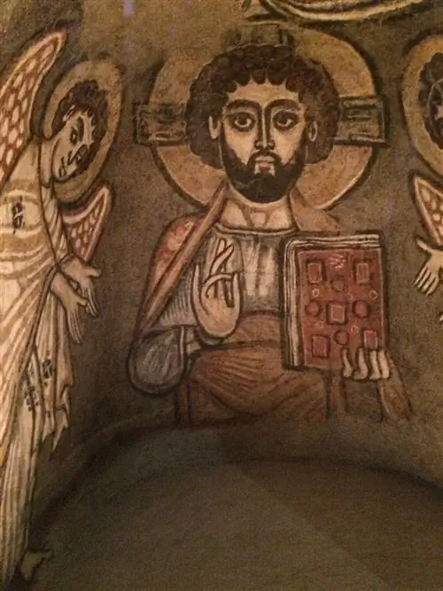 коптско-египетский