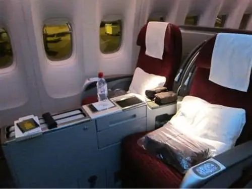 Летим в Индию рейсом Qatar Airways