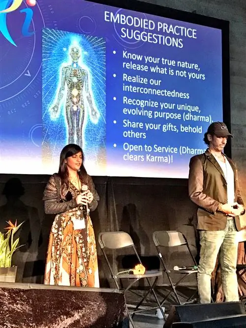 Саммит "Цель"