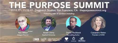 Саммит "Цель"