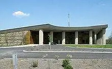 Фасад Музея творения