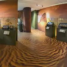 Музей Библии