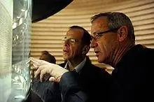 Музей Библии